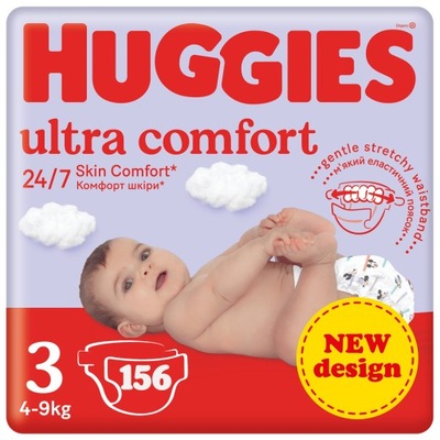 2x Pieluchy HUGGIES Ultra Comfort r 3 (5-9kg) 78 szt