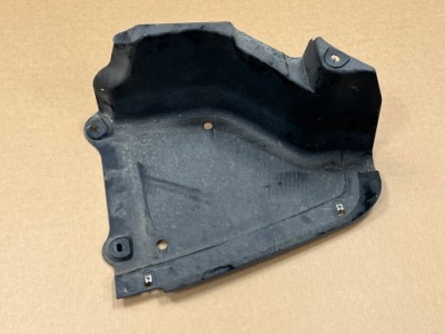 Audi q5 8r защита подвеска задняя 8r0825219b фото №1