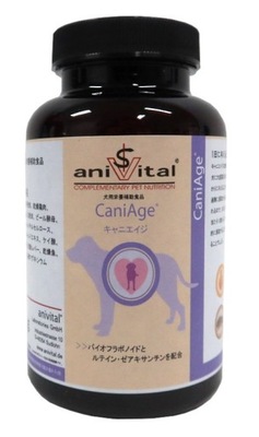 SUPLEMENT DLA PSA SENIORA ANIVITAL CANI AGE 140G