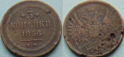 Rosja 3 kopiejki 1856r. KM 151.1 EM