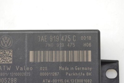 Модуль pdc vw passat b7 362 3ae919475c 2013 фото №1