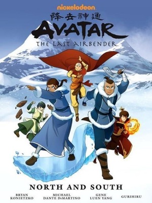 Avatar: The Last Airbender - North And South Libra