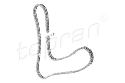 Цепь распределительного вала do mercedes clk c e gl glk m s фото №1