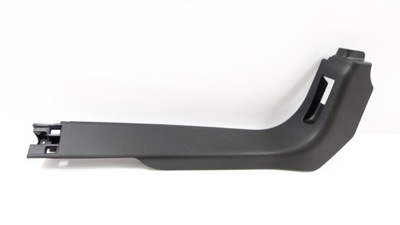 Citroen c4 cactus защита порог стойка левый перед 9801351777 фото №1