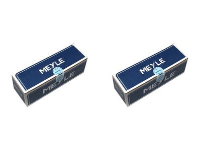 2x шарниры рычага meyle dół l+p do toyota 4 runner ii, 4 runner iii, land фото №1