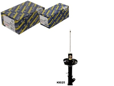 Амортизатор kia задняя shuma ii 1,6-1,8 01-04 pr japa фото №1