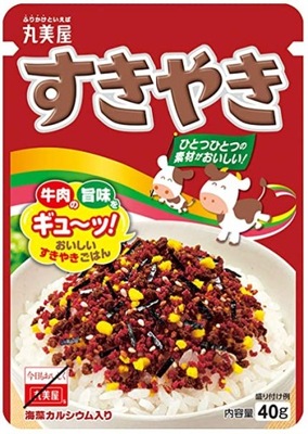 Furikake JAPOŃSKA przyprawa w stylu Sukiyaki, 40g