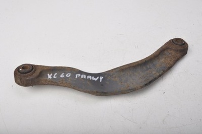 VOLVO XC60 XC70 SWINGARM REAR REAR 7G91-5500-VBB  