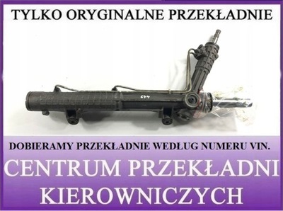 Ford transit v 5 94-00 рулевая рейка трансмиссия cpk фото №1