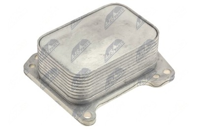 Радіатор оливи ccl-pl-031 фото №1