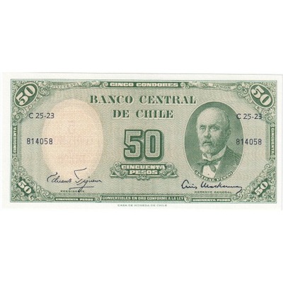 Chile, 5 Centesimos on 50 Pesos, UNC(65-70)