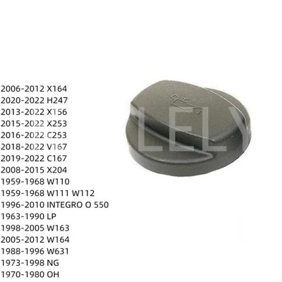 ENGINE OIL FILLER CAP PORT FILL COVER FOR MERCEDES БЕНЗИН LP W163 W164~49642