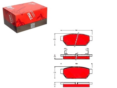 Набор - комплект тормозных колодок тормозных [trw] фото №1