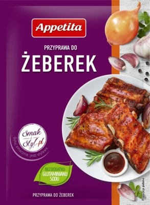 Appetita Przyprawa do żeberek 20g