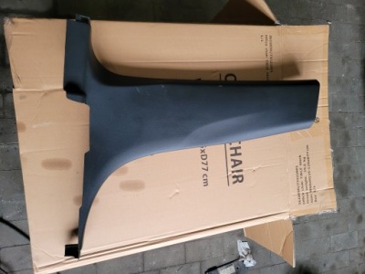 Opel оригинальный номер 95190847 фото №1