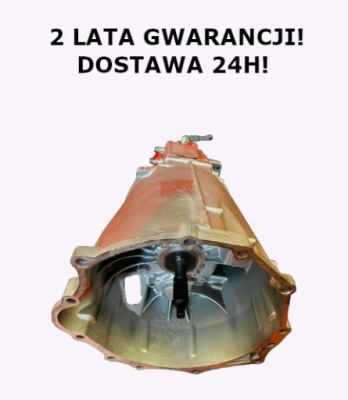 Коробка передач передач audi a5 a6 2.0 tdi lma !!!!! фото №1