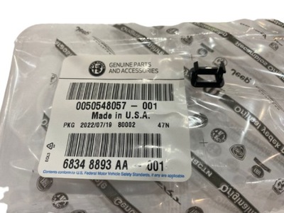 Корпус ліхтарі nóg alfa romeo stelvio фото №1