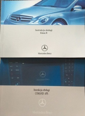 MERCEDES R CLASS W251 MANUAL SERVICE + COMAND  