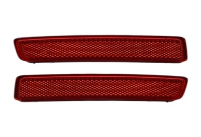 Відбивачі бампера fiat punto ii lift fl croma l+p фото №1