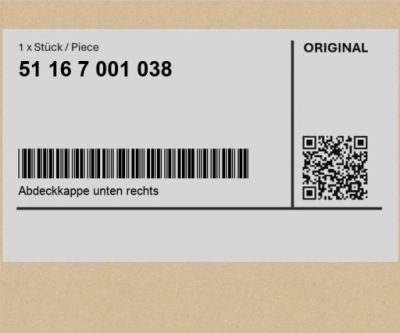 Крышка нижняя правая bmw 7 e38 5 e39 фото №1