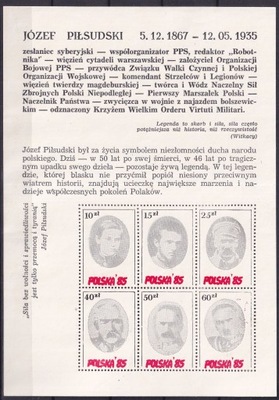 1985 Józef Piłsudski