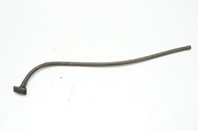 Насадка распылителя citroen c4 grand picasso фото №1