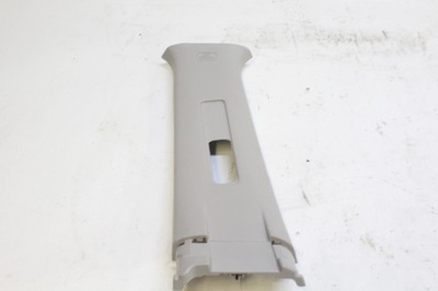 RENAULT KOLEOS II PROTECTION PILLAR B LEFT B25700-ZG000  