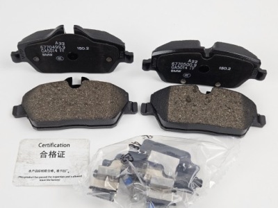 MINI R56 R56LCI R57 R57LCI R58 R59 PLAQUETTES FREIN AVANT 34116772892 NOUVEAU 