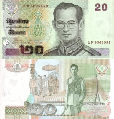 # TAJLANDIA - 20 BAHT - 2003 - P-109 - UNC