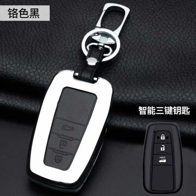 FOR KLUCZYKOW CAR KEYS COVERING COVER ON TOYOTE HIGHLANDER CAM  
