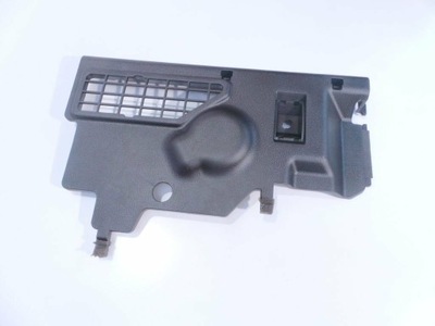 Kia optima 2015 захист заглушка 97285-4u100 фото №1