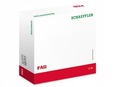 Втулка рычага fag do bmw 2 f22 m2 cs фото №1