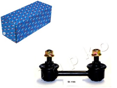 З'єднувач стабілізатора japko фото №1