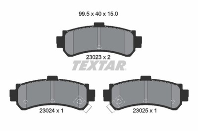 КОЛОДКИ ТОРМОЗНЫЕ NISSAN ЗАД ALMERA -98 2302301