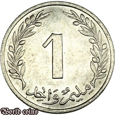 1 MILIM 1960 TUNEZJA