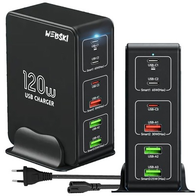 Ładowarka SIECIOWA 6 PORTÓW USB SZYBKIE ŁADOWANIE QUICK CHARGE 3.0 PD 120W