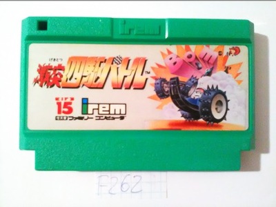 Gekitotsu Yonku Battle Famicom Pegasus