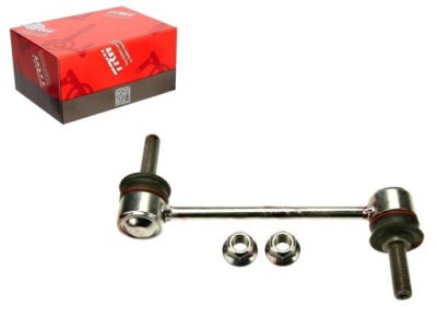 З'єднувач стабілізатора 195mm mercedes gl x164 m фото №1