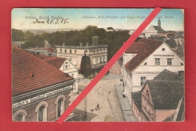 WÓŁÓW 1918 Krzyżówka Piłsudskiego/Poznańska /Zwycięstwa