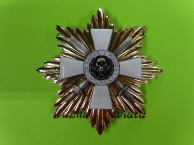 Gwiazda Krzyża Armii Bułak-Bałachowicza