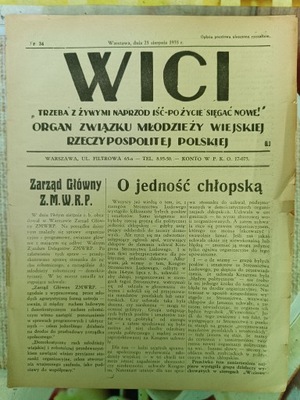 1935 Gać Przeworsk