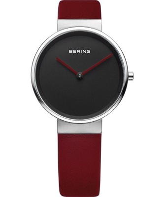 Bering 14531-642