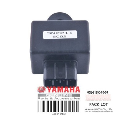 Реле yamaha фото №1