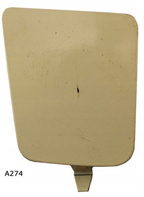 Заглушка защита солнцезащитный volvo fh 20520132 фото №1