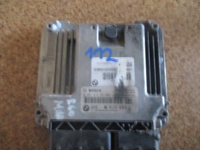 Блок управления двигателя mini copper r56 1.6d 0281018991 фото №1