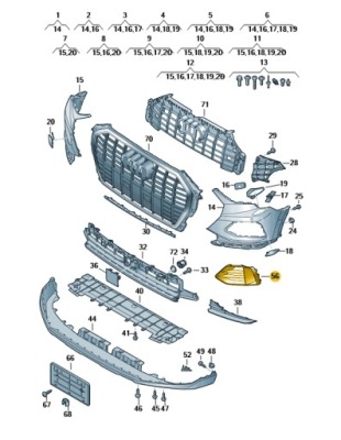 Решётка бампера перед правая audi q3 aso оригинал фото №1
