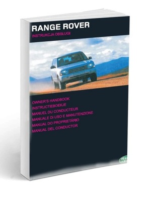 LAND ROVER RANGE ROVER 02-08 MANUAL  