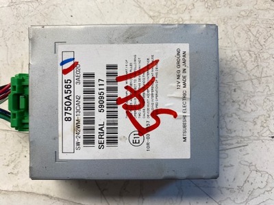 Mitsubishi outlander iii lift модуль блок управления фото №1