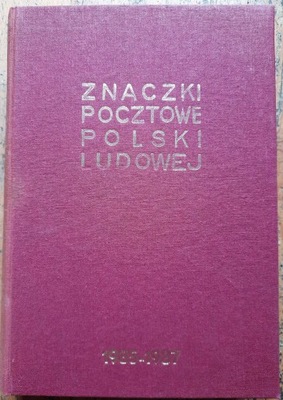 ZNACZKI POLSKA LUDOWA 1985 - 1987 + KLASER