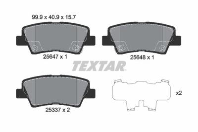 TEXTAR 2564701 КОМПЛЕКТ КОЛОДОК ТОРМОЗНЫХ, ТОРМОЗА TARCZOWE